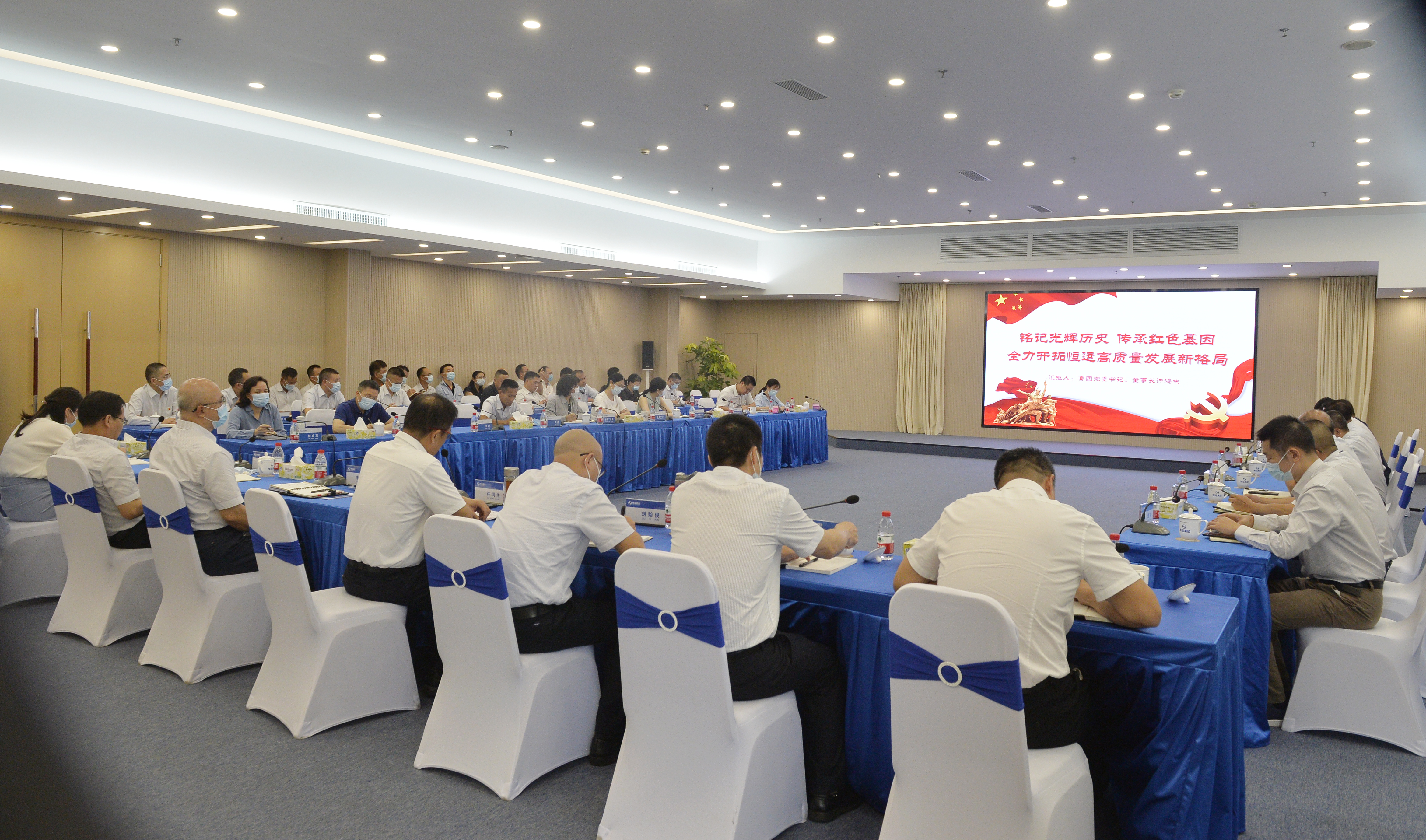 888集团电子游戏(中国游)有限公司官网
