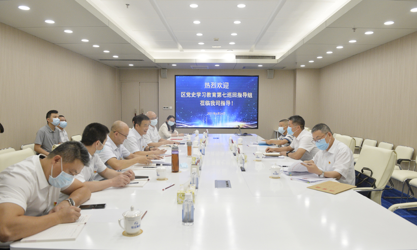 888集团电子游戏(中国游)有限公司官网