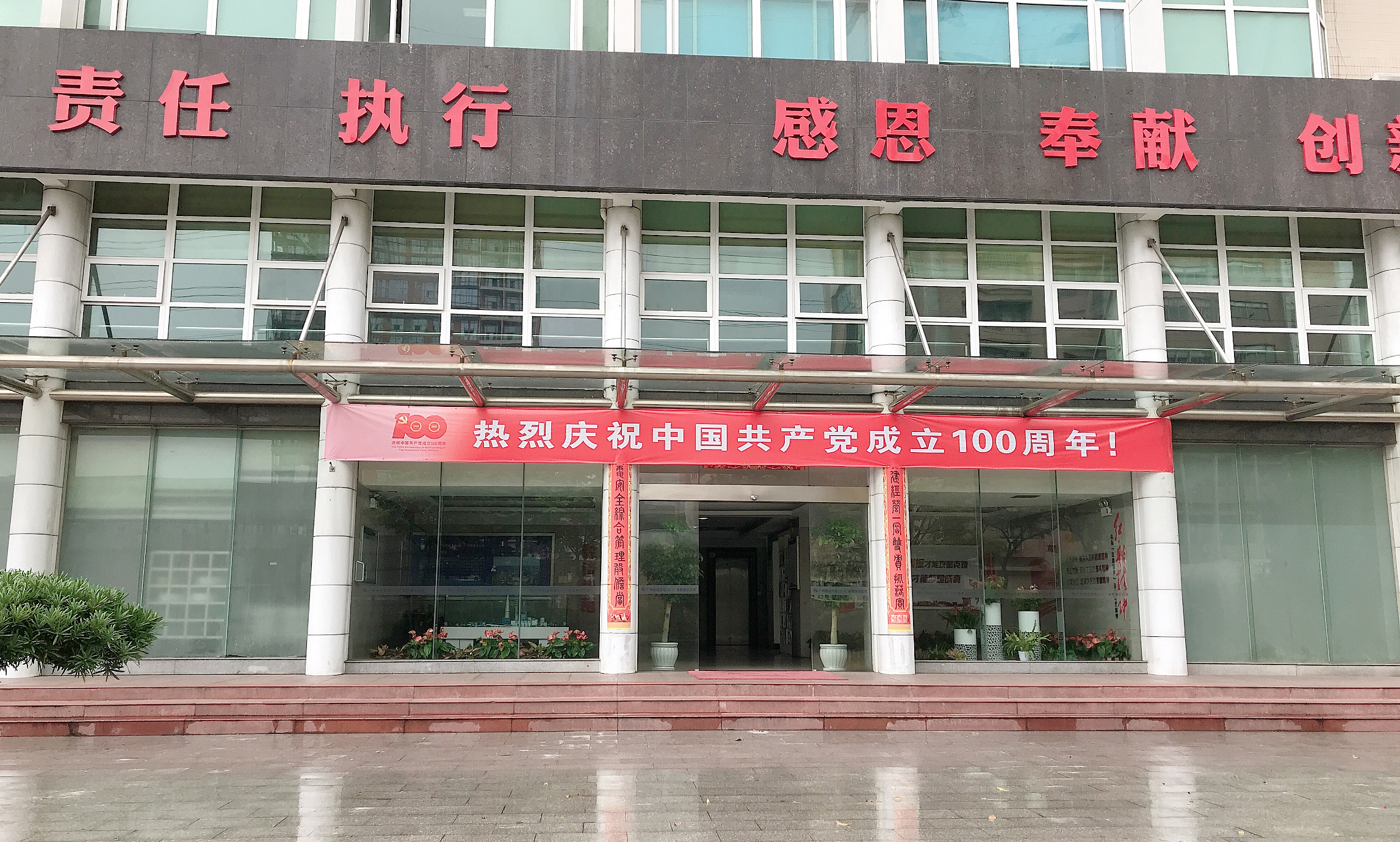 888集团电子游戏(中国游)有限公司官网