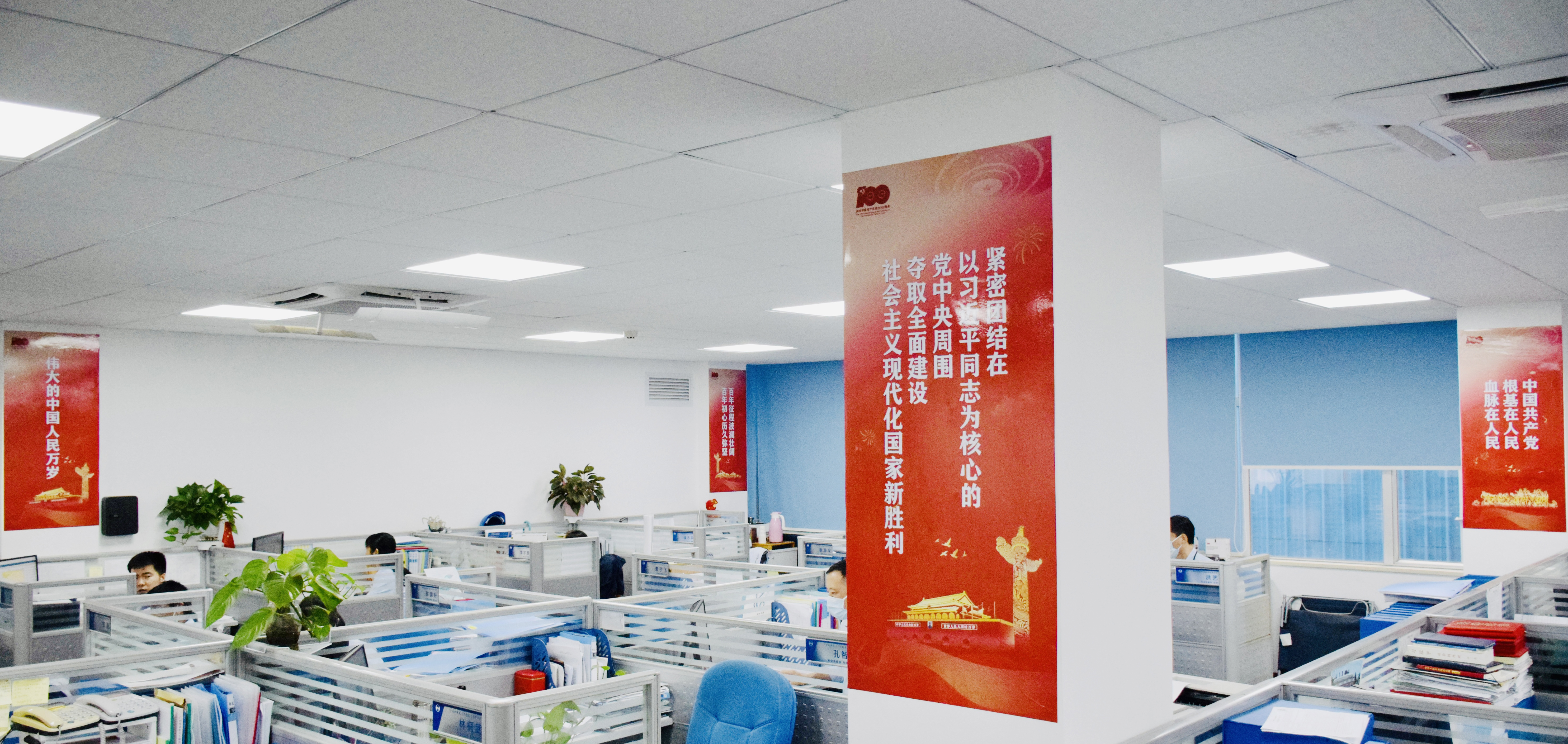 888集团电子游戏(中国游)有限公司官网