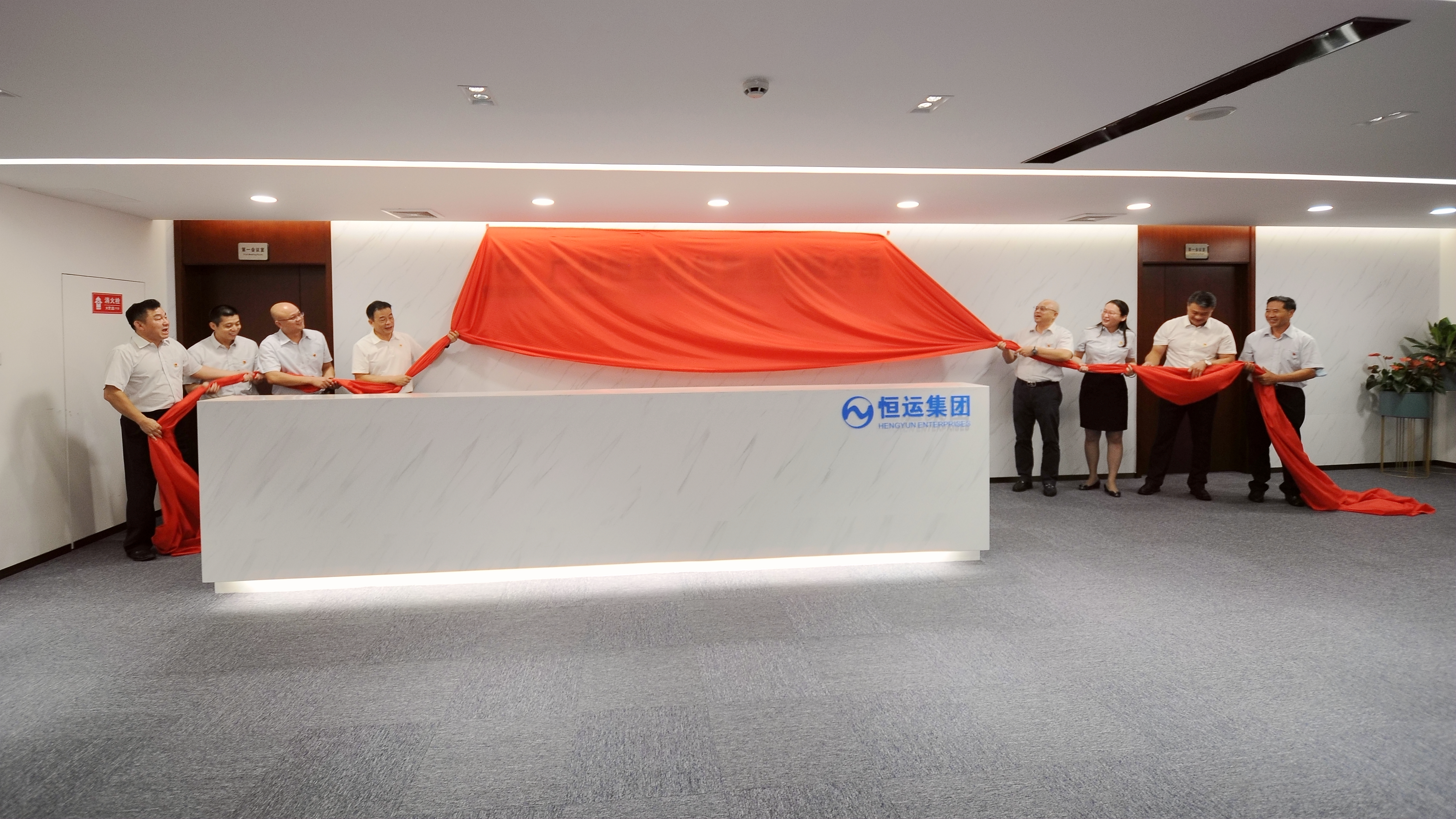 888集团电子游戏(中国游)有限公司官网