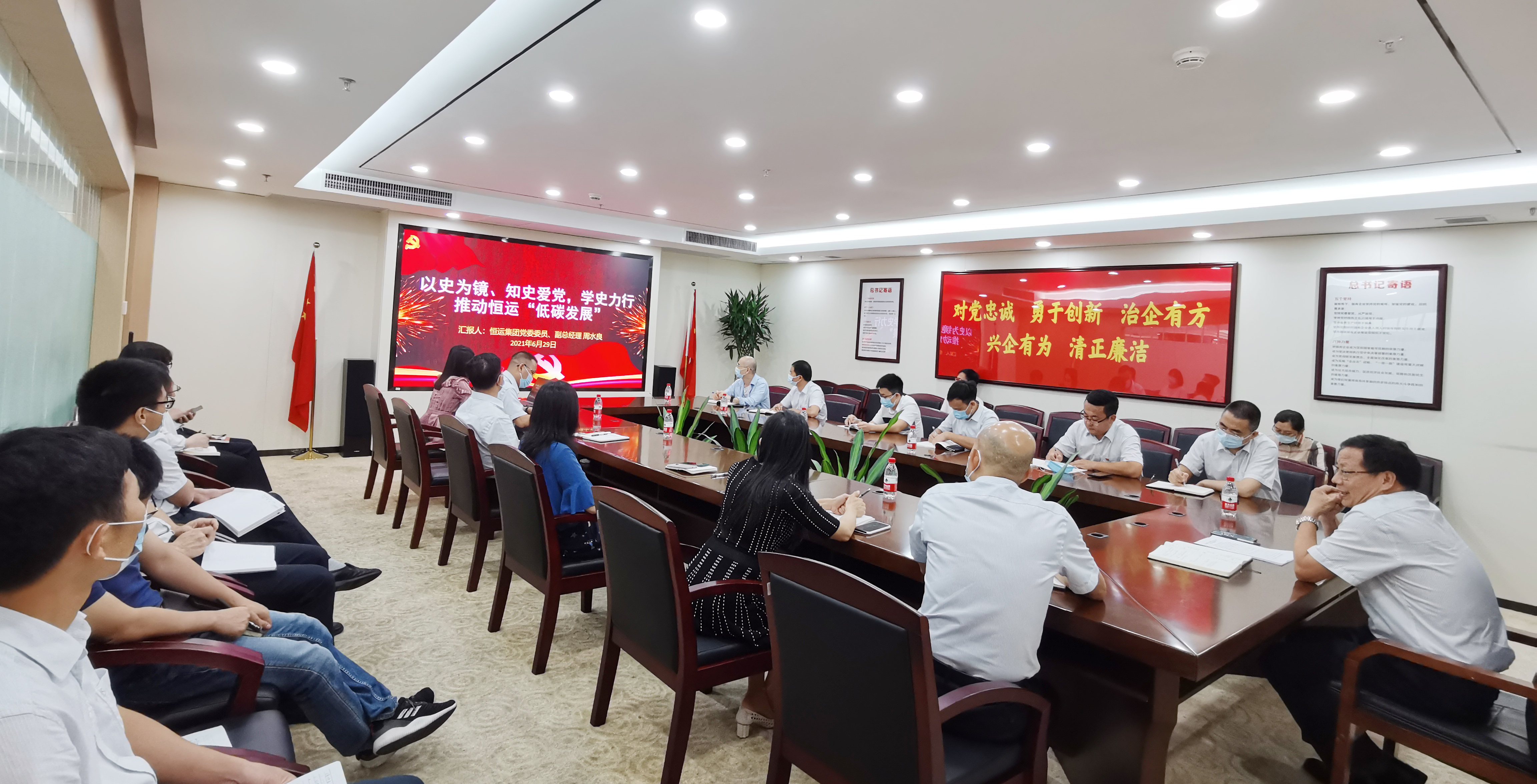 888集团电子游戏(中国游)有限公司官网