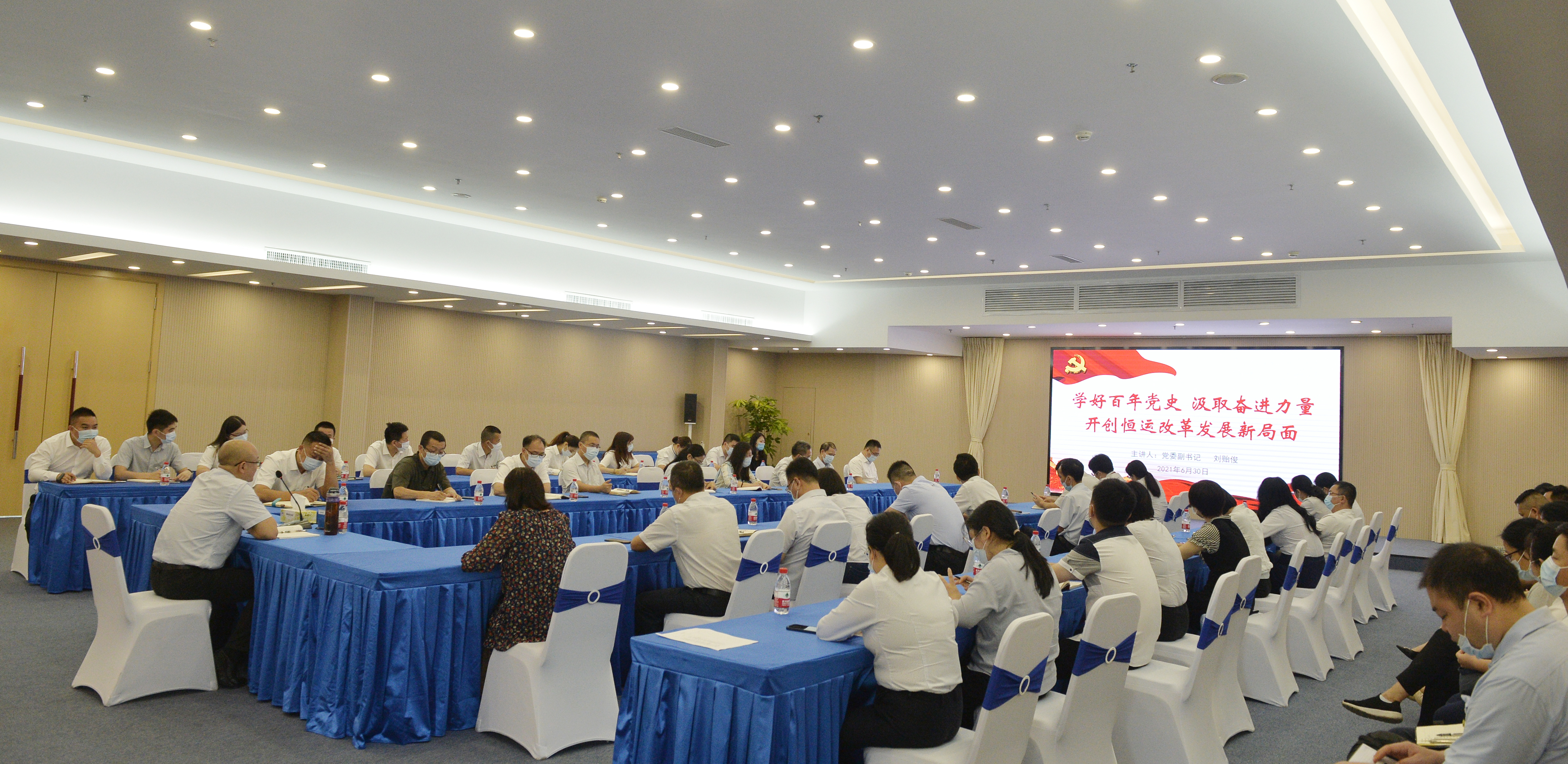 888集团电子游戏(中国游)有限公司官网