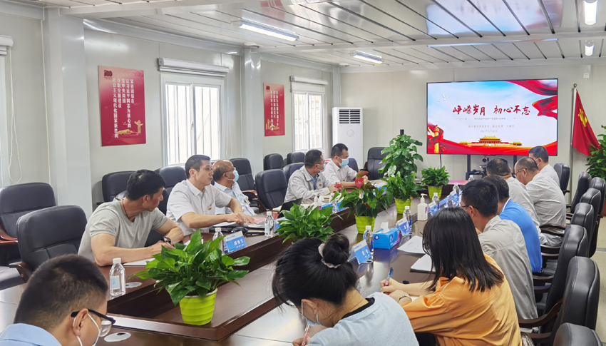 888集团电子游戏(中国游)有限公司官网