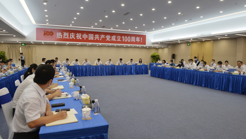 888集团电子游戏(中国游)有限公司官网