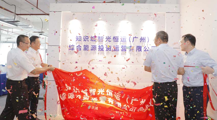 888集团电子游戏(中国游)有限公司官网