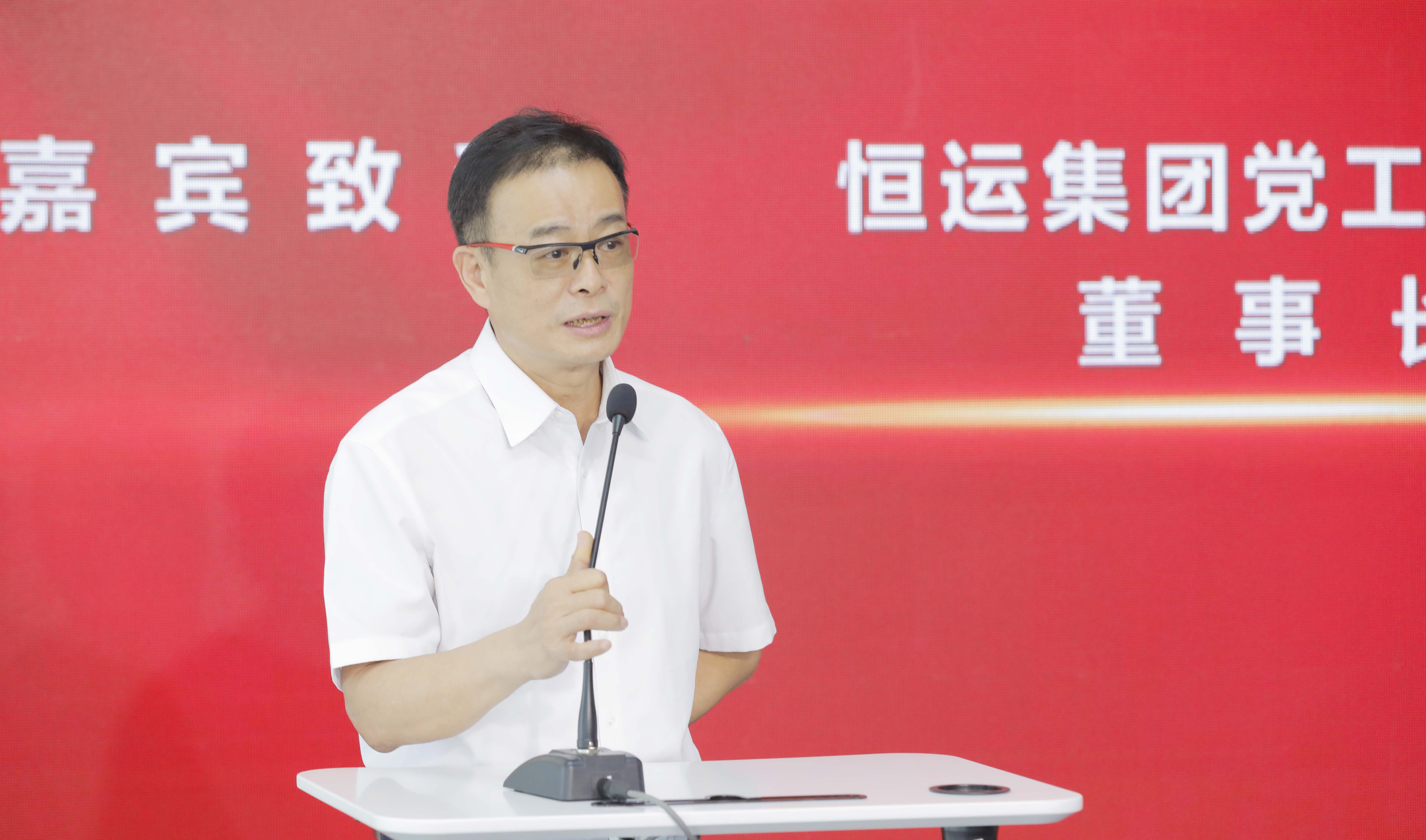 888集团电子游戏(中国游)有限公司官网