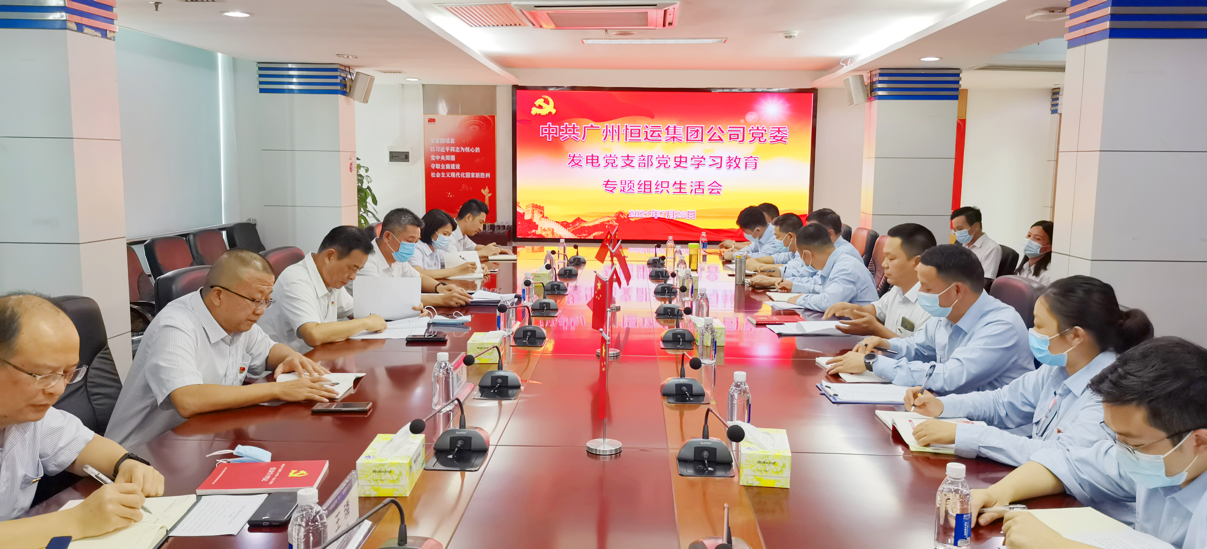 888集团电子游戏(中国游)有限公司官网