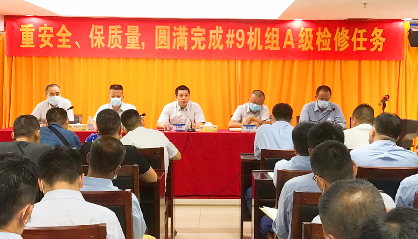 888集团电子游戏(中国游)有限公司官网