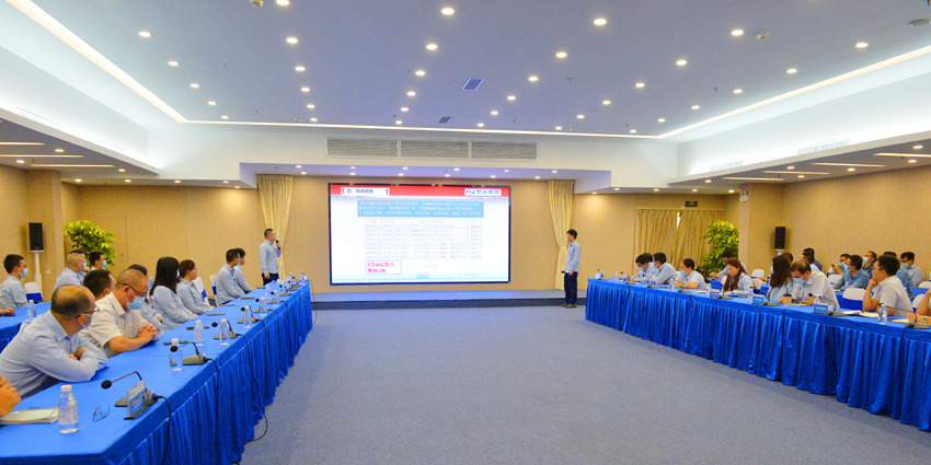 888集团电子游戏(中国游)有限公司官网