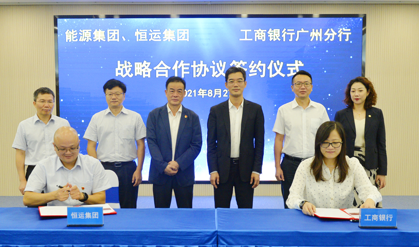 888集团电子游戏(中国游)有限公司官网
