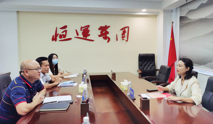 888集团电子游戏(中国游)有限公司官网