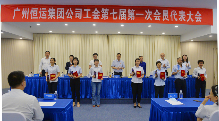 888集团电子游戏(中国游)有限公司官网