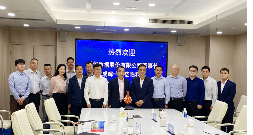 888集团电子游戏(中国游)有限公司官网