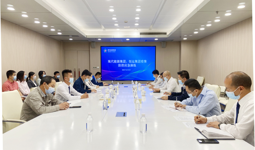 888集团电子游戏(中国游)有限公司官网