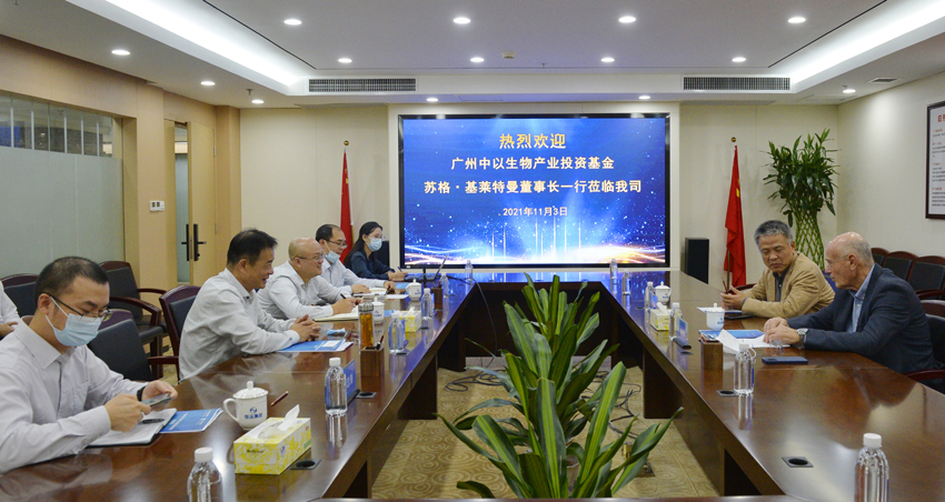 888集团电子游戏(中国游)有限公司官网