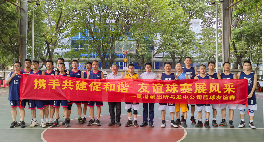 888集团电子游戏(中国游)有限公司官网