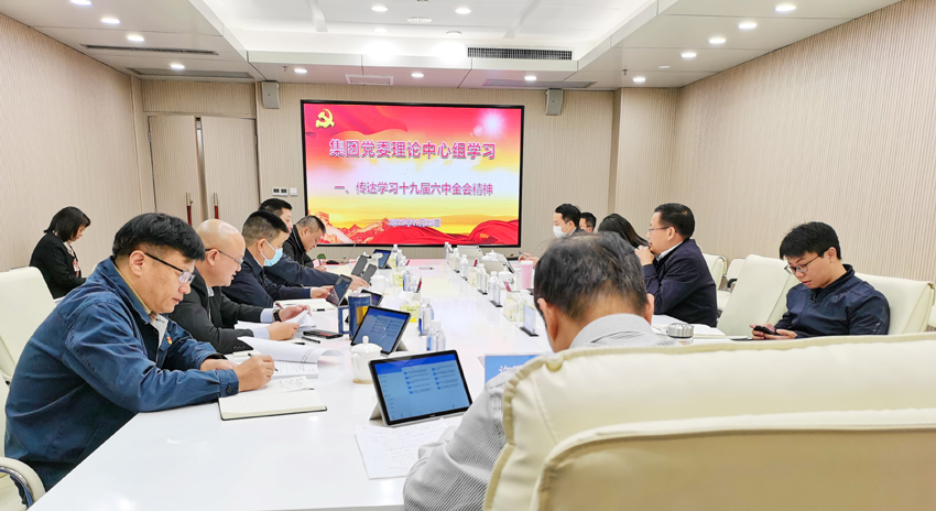 888集团电子游戏(中国游)有限公司官网