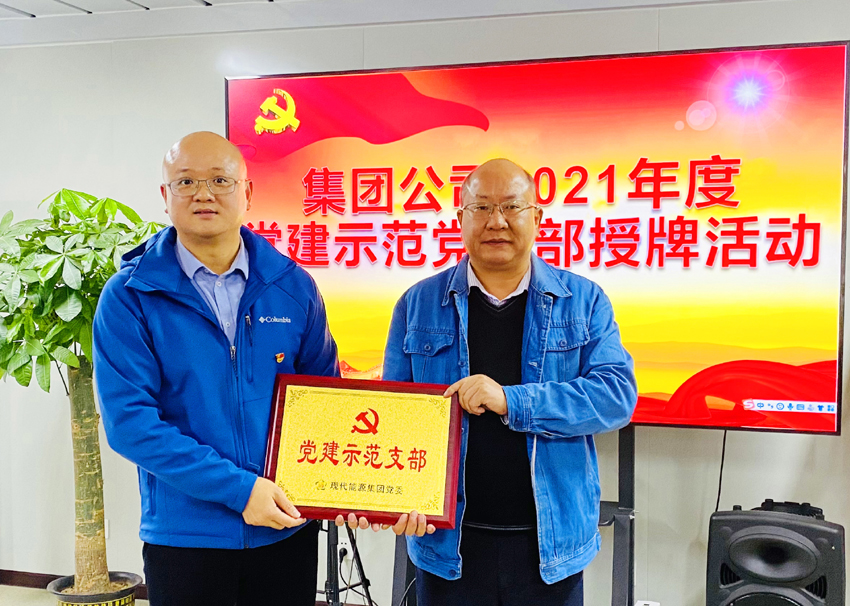 888集团电子游戏(中国游)有限公司官网