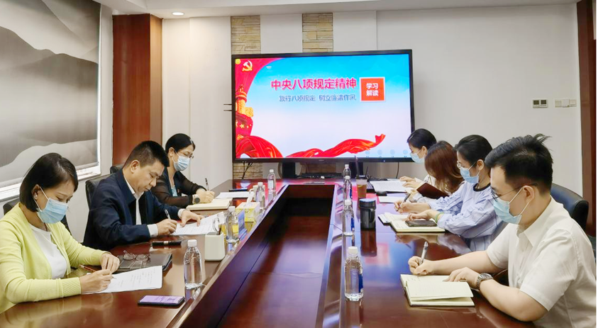888集团电子游戏(中国游)有限公司官网