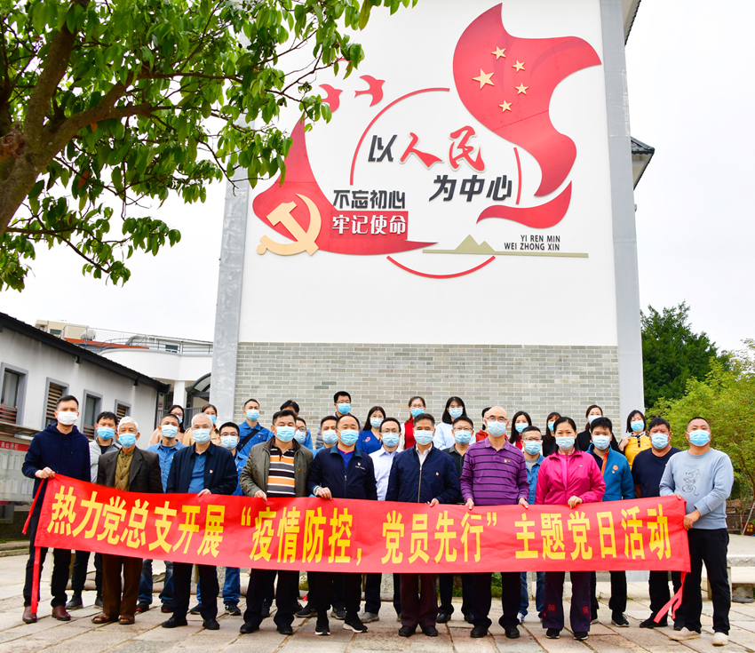 888集团电子游戏(中国游)有限公司官网