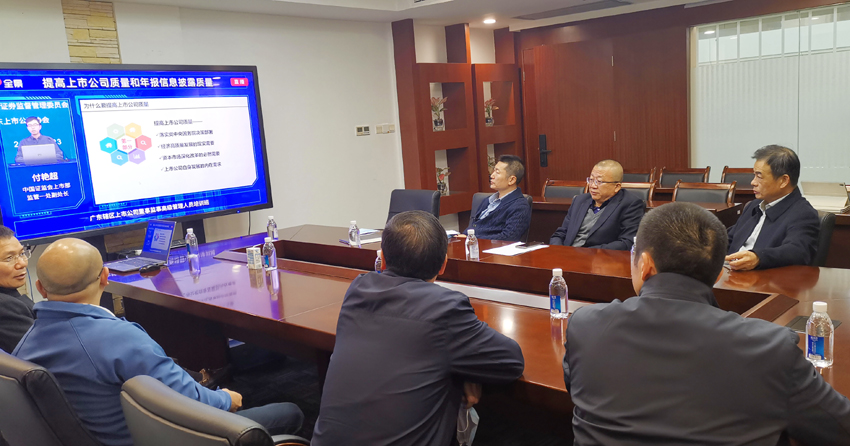 888集团电子游戏(中国游)有限公司官网
