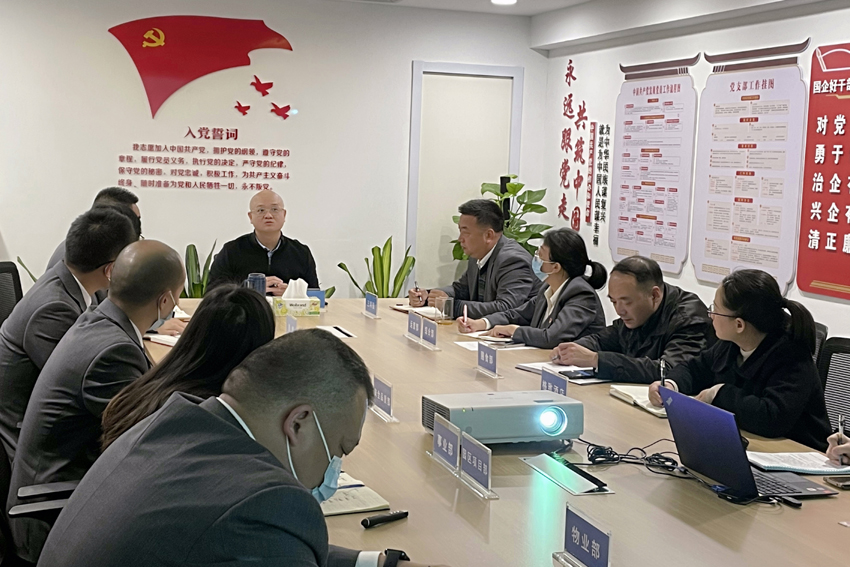 888集团电子游戏(中国游)有限公司官网