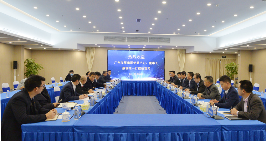 888集团电子游戏(中国游)有限公司官网