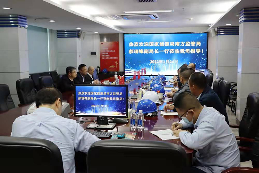 888集团电子游戏(中国游)有限公司官网