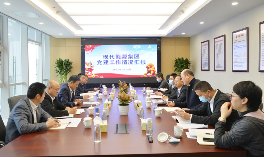 888集团电子游戏(中国游)有限公司官网