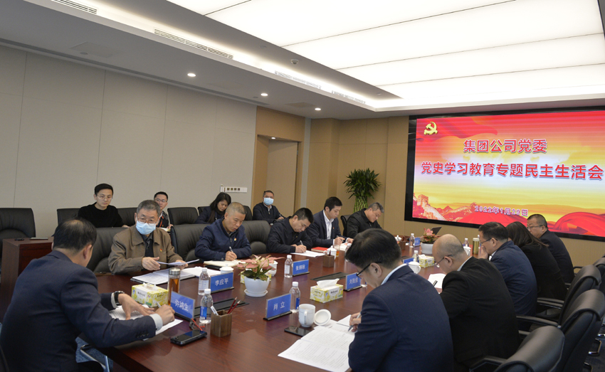 888集团电子游戏(中国游)有限公司官网