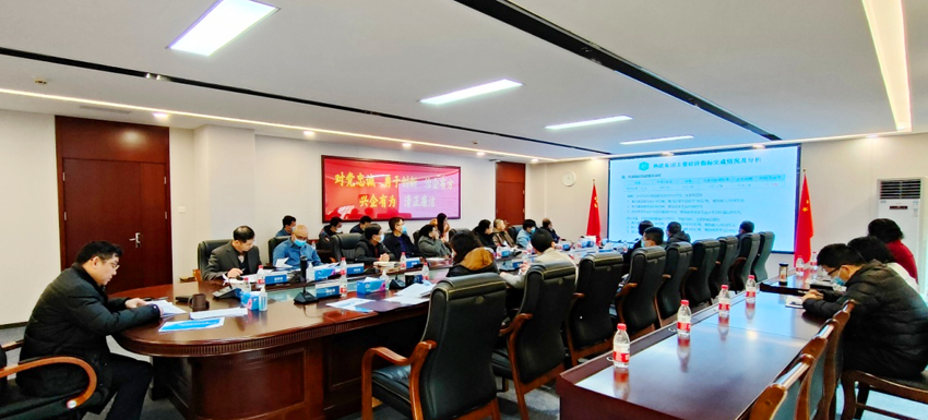 888集团电子游戏(中国游)有限公司官网