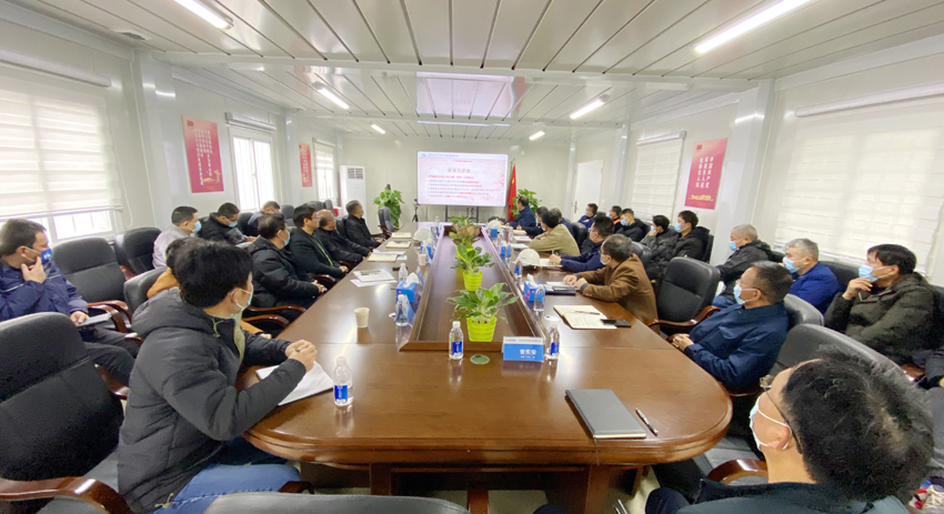 888集团电子游戏(中国游)有限公司官网