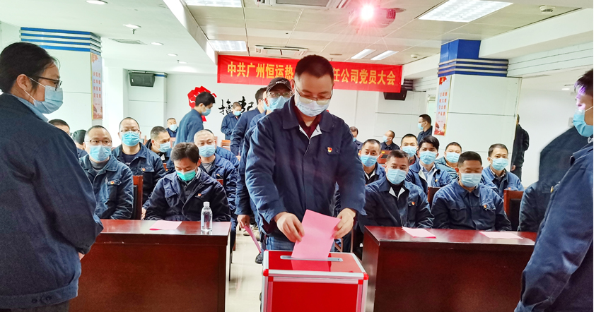 888集团电子游戏(中国游)有限公司官网
