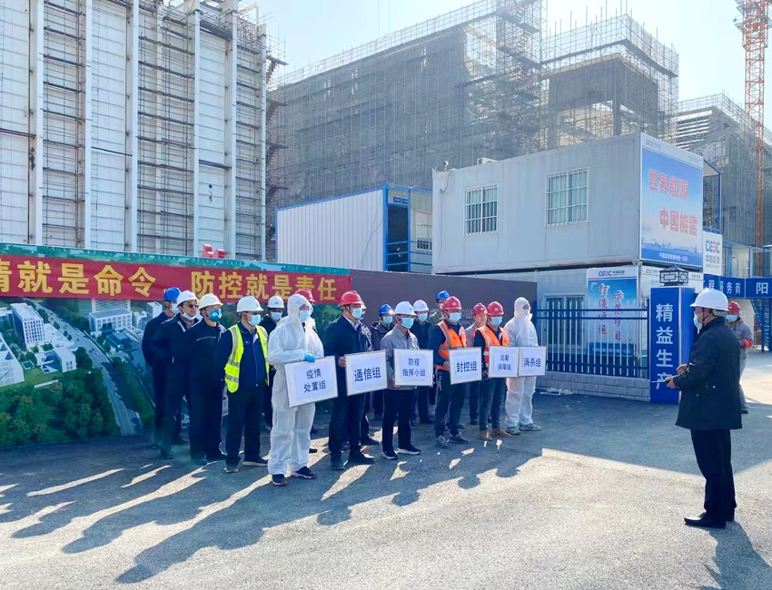888集团电子游戏(中国游)有限公司官网