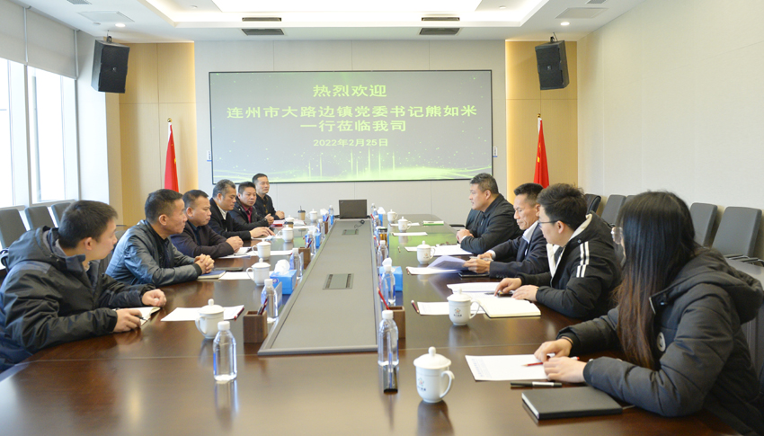 888集团电子游戏(中国游)有限公司官网