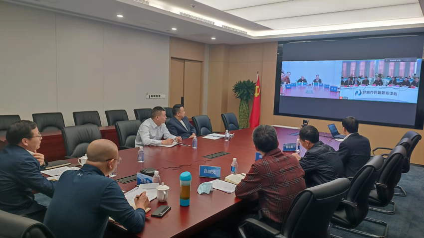 888集团电子游戏(中国游)有限公司官网