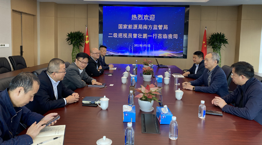 888集团电子游戏(中国游)有限公司官网