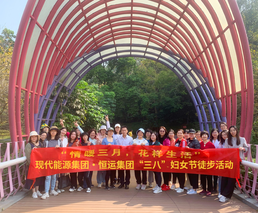 888集团电子游戏(中国游)有限公司官网
