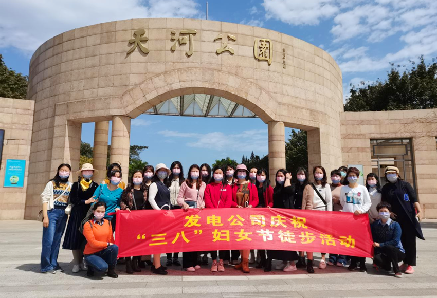 888集团电子游戏(中国游)有限公司官网