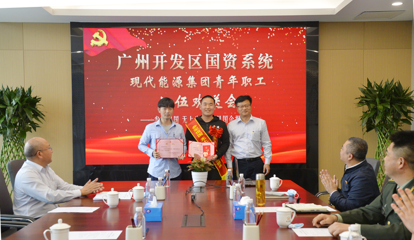 888集团电子游戏(中国游)有限公司官网
