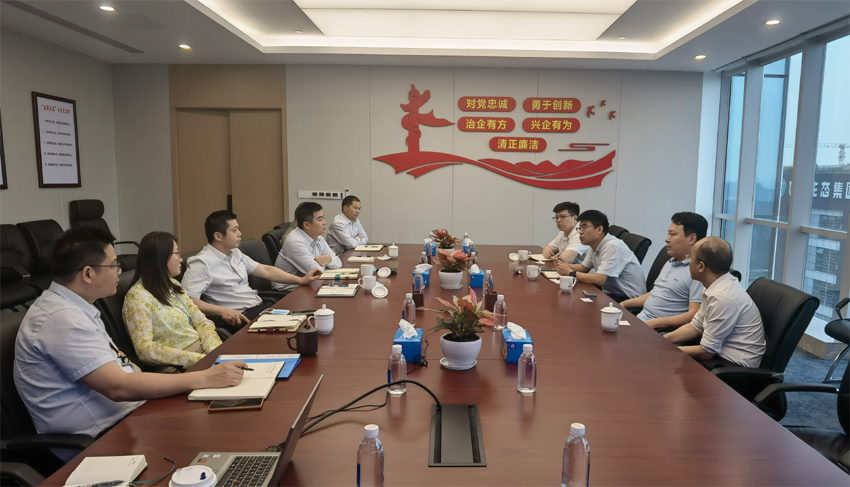 888集团电子游戏(中国游)有限公司官网