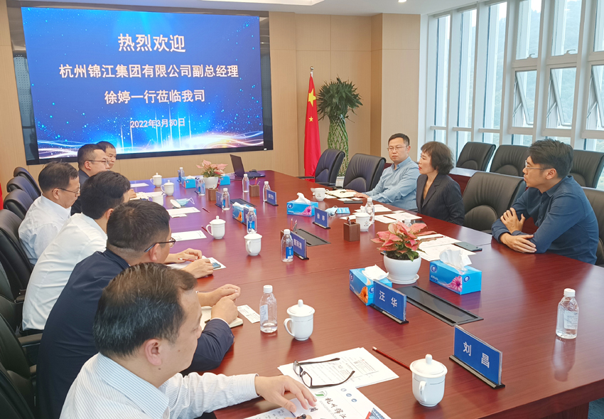888集团电子游戏(中国游)有限公司官网