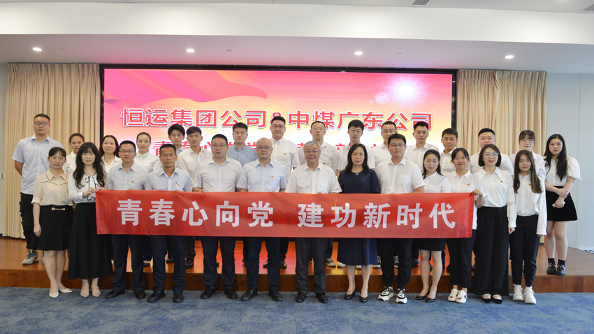888集团电子游戏(中国游)有限公司官网