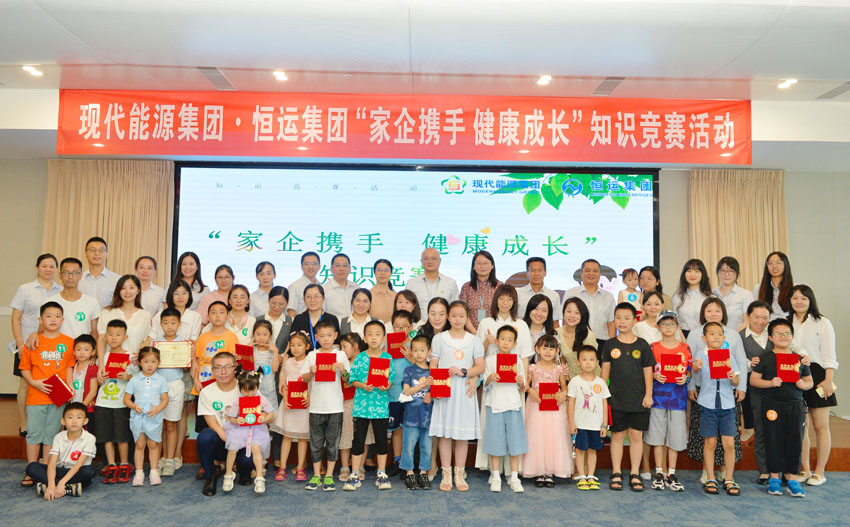 888集团电子游戏(中国游)有限公司官网