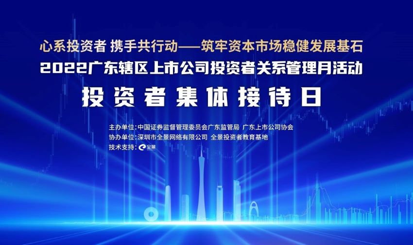888集团电子游戏(中国游)有限公司官网