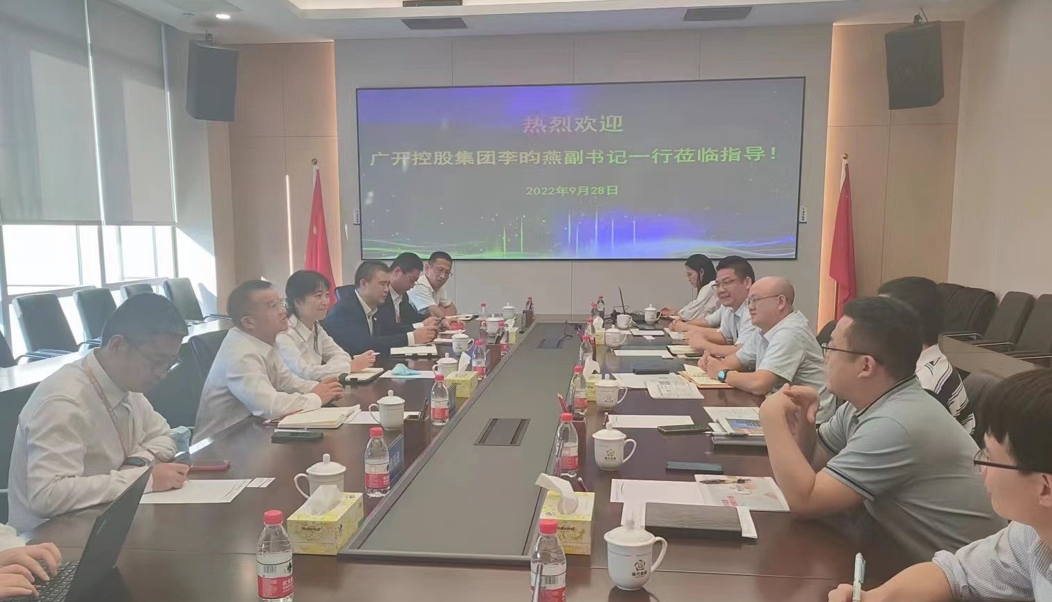 888集团电子游戏(中国游)有限公司官网