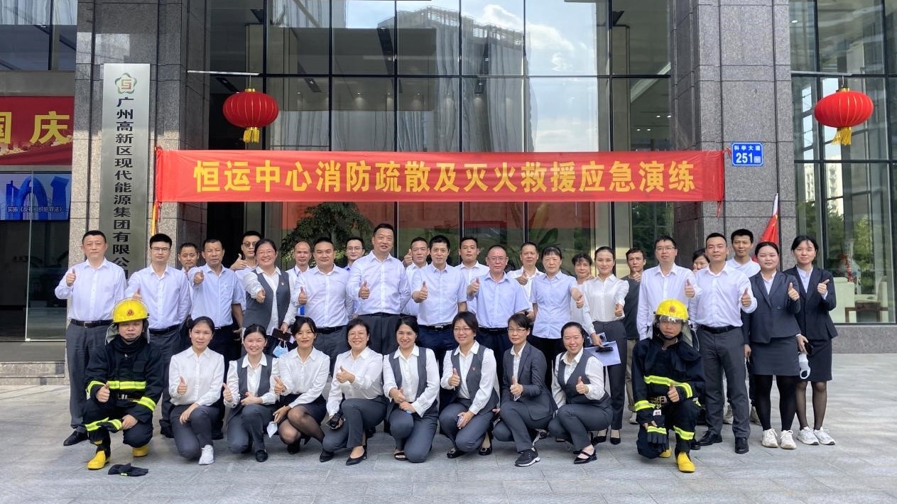 888集团电子游戏(中国游)有限公司官网