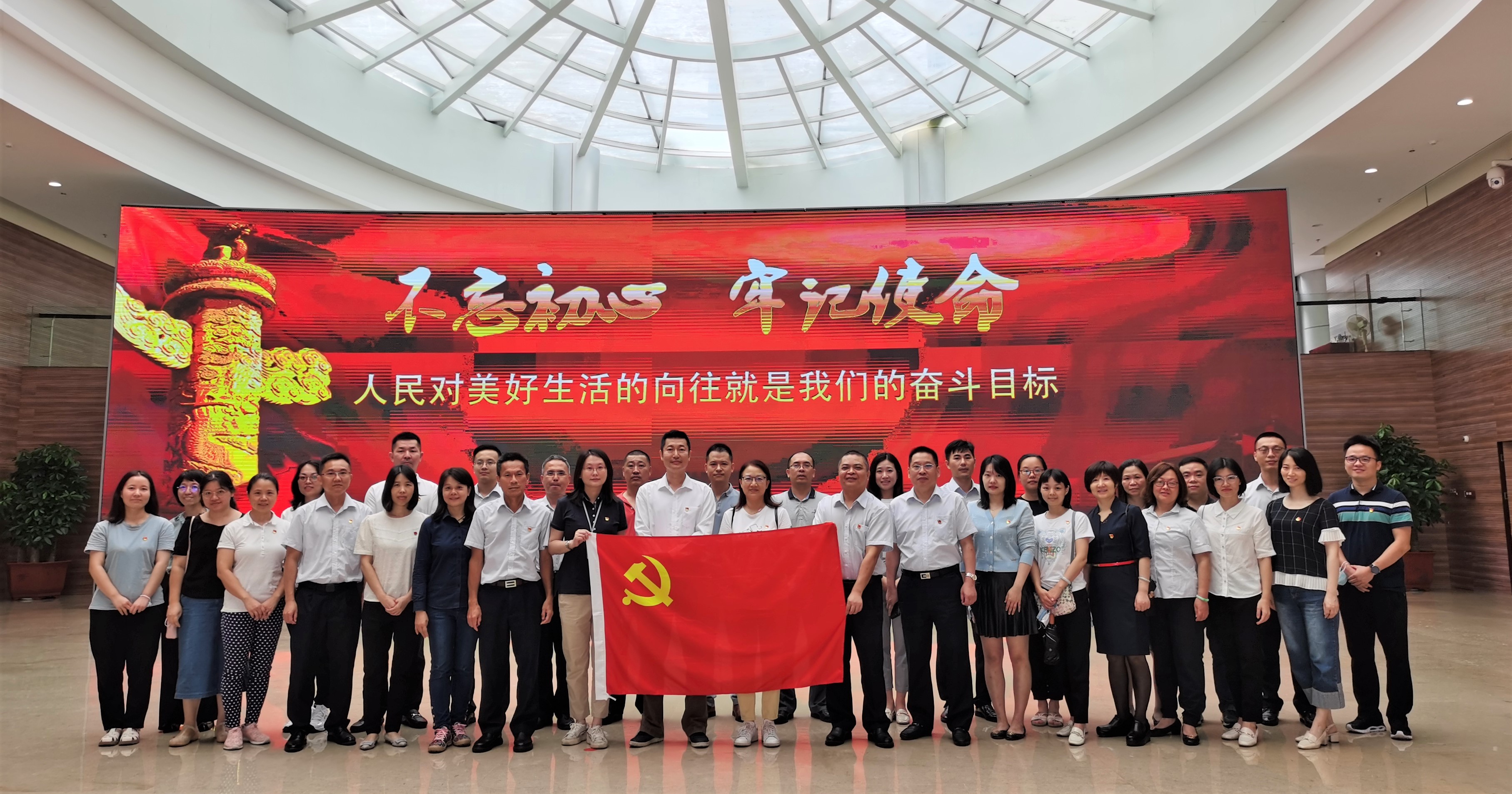 888集团电子游戏(中国游)有限公司官网