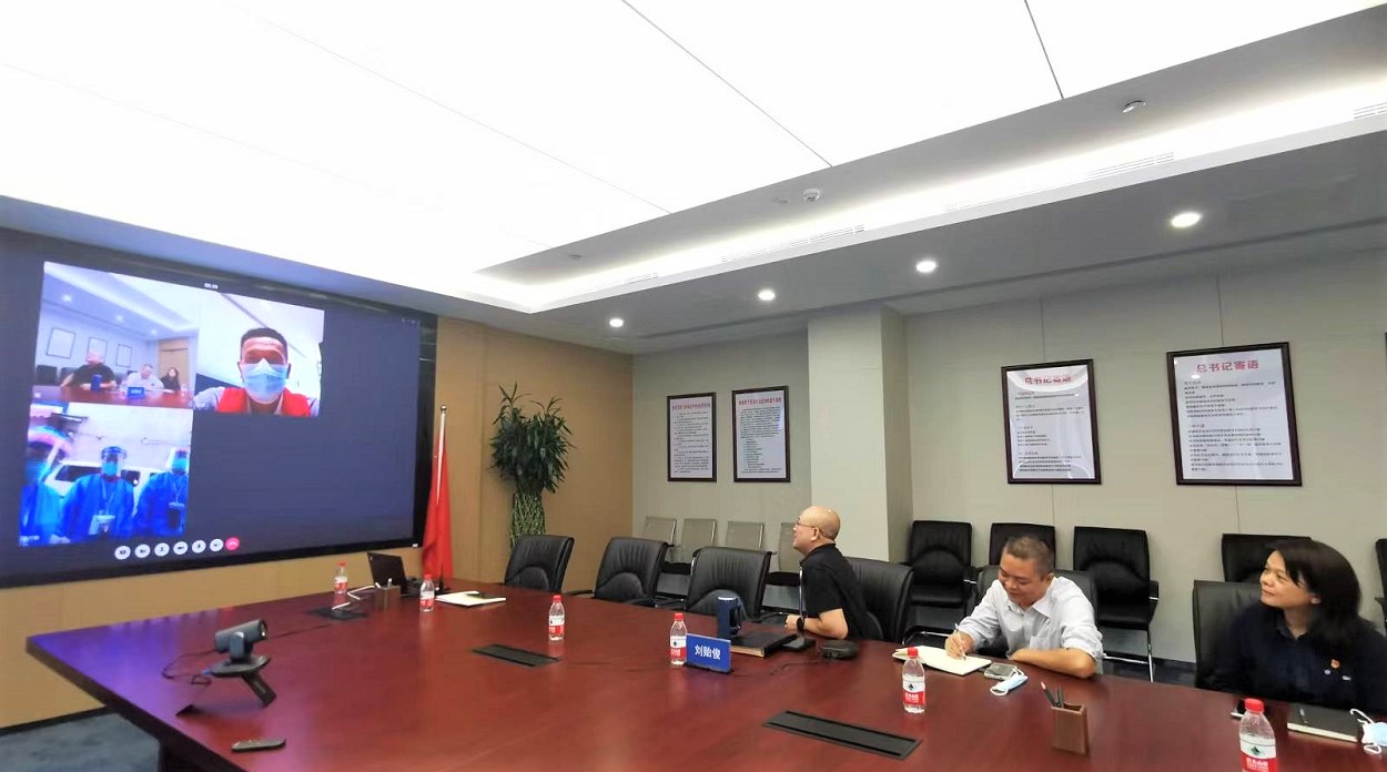 888集团电子游戏(中国游)有限公司官网